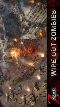 Z War-Zombie Modern Combat截图