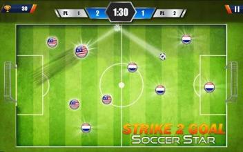 Strike 2 goal: Fantasy Soccer Star 2018截图4