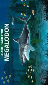 Shark Simulator Megalodon截图