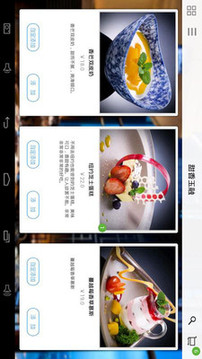 簡(jiǎn)單點(diǎn)點(diǎn)截圖
