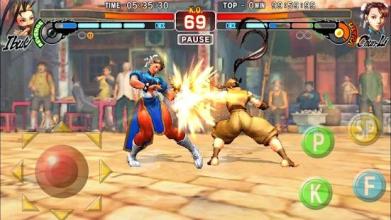 Street Fighter IV Champion Edition截图1