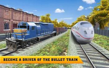 Bullet Train Driving Super Fast Train Games 2018截图3