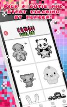 Kawaii Color By Number Game - Cute Pixel Art截图4