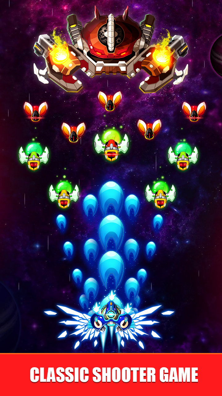 Galaxy shooter - Space Attack截图5