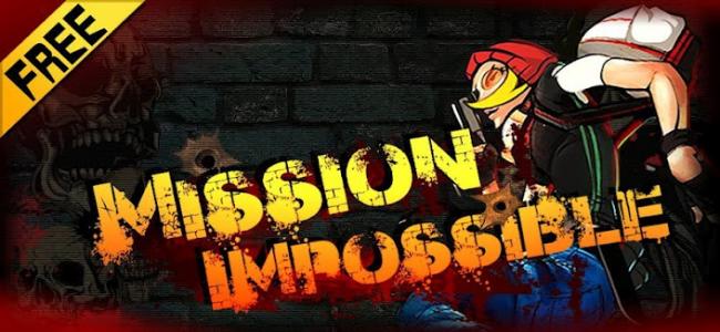 碟中谍 Mission Impos...截图1