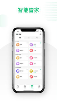 哆啦Ai家截圖
