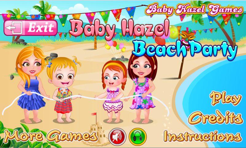 Baby Hazel Party Games截图2