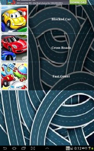 汽车游戏 (CARS)截图2