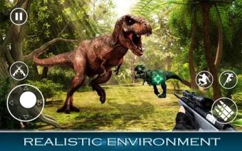 Best Dinosaur Hunter : Jurassic Survival Shooting截图4