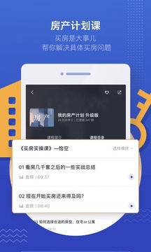 890新商學截圖