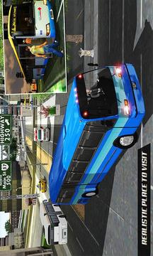 巴士模拟器2017年 - 免费截图