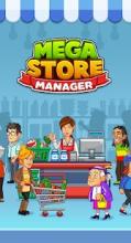 Mega Store Manager截图5