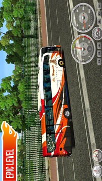 Bus Telolet Racing截图