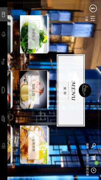 簡(jiǎn)單點(diǎn)點(diǎn)截圖