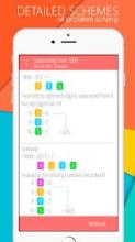 Math games, Mathematics截图3