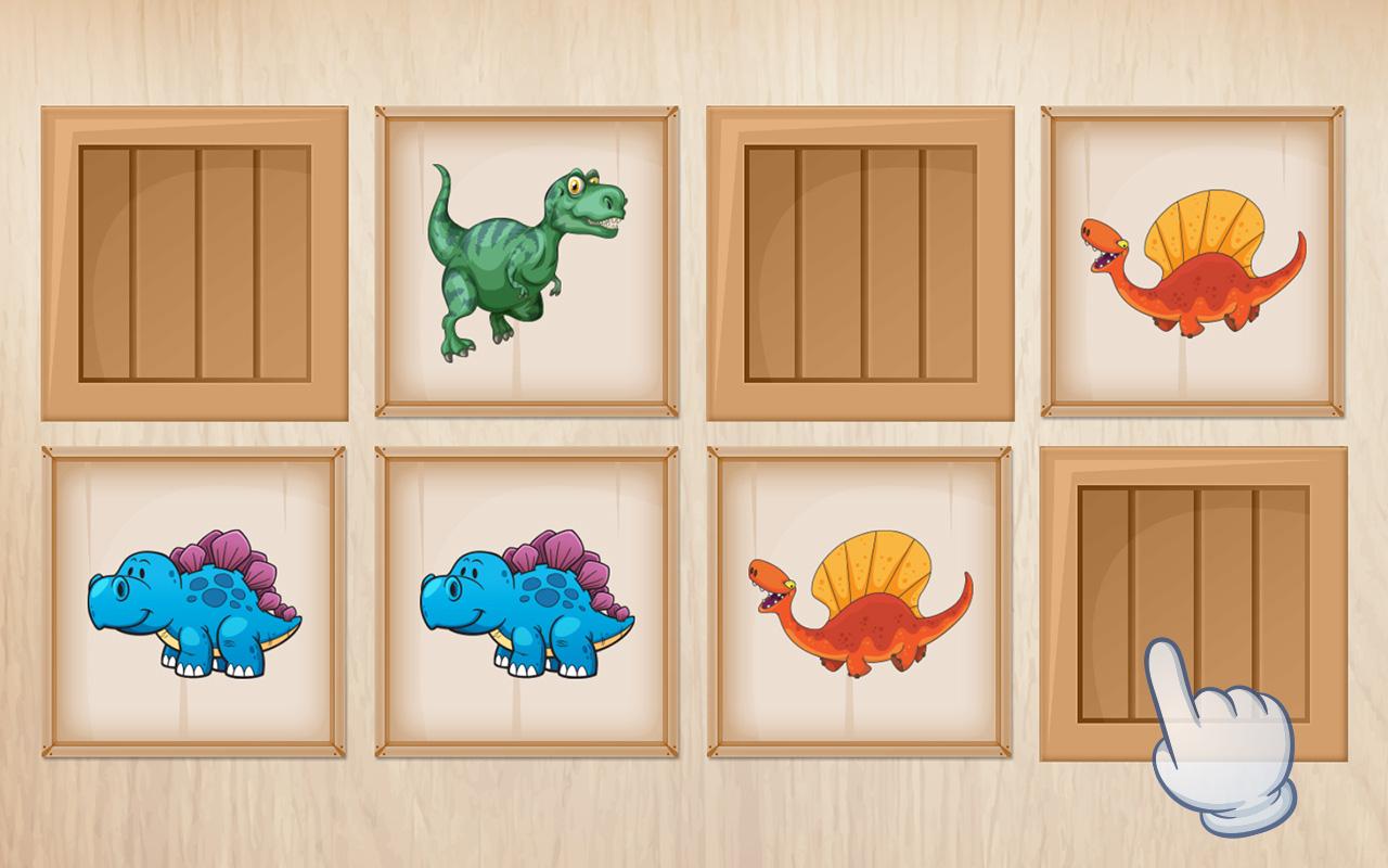 儿童益智游戏为幼儿园教育 - 恐龙截图1