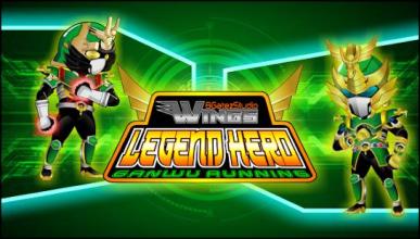 Wings Legend Hero Running Ganwu截图5