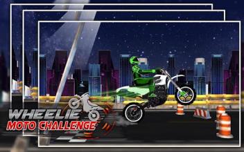 Wheelie Moto Challenge截图4
