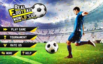 Real Football World Cup : Russia Soccer Cup 2018截图3