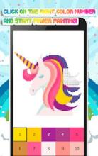 Unicorn Color By Number - Pixel Art Games截图2