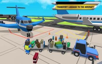 Blocky Airport Ground Flight Staff Simulator Game截图4