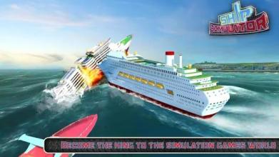 SHIP CAPTAIN SIMULATOR : SHIP GAMES截图3