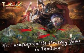 Three Kingdoms: Infinity Wars截图5