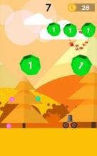 Ball Blast: Cannon Shoot截图4