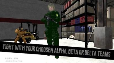 Alpha Beta And Delta Force Battle截图1