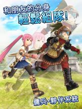 托蘭異世錄網(wǎng)游截圖預(yù)覽