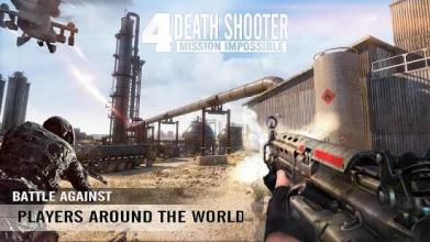 Death Shooter 4 : Mission Impossible截图3