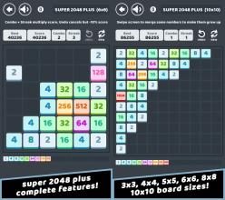 Super 2048 Plus截图1