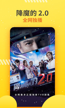 埋堆堆tv端怎么下载 110_a5b430523d4cd40eac0494e7b7c8e293_234x360.jpg