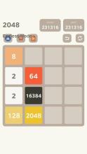 2048 Mind refreshing puzzle截图5