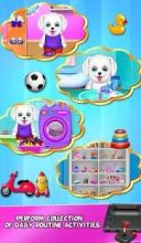 Puppy Daily Activities Game - Pet Daycare截图1