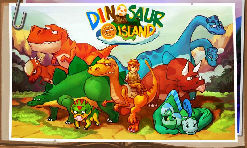 恐龙岛 - Dino Island截图3