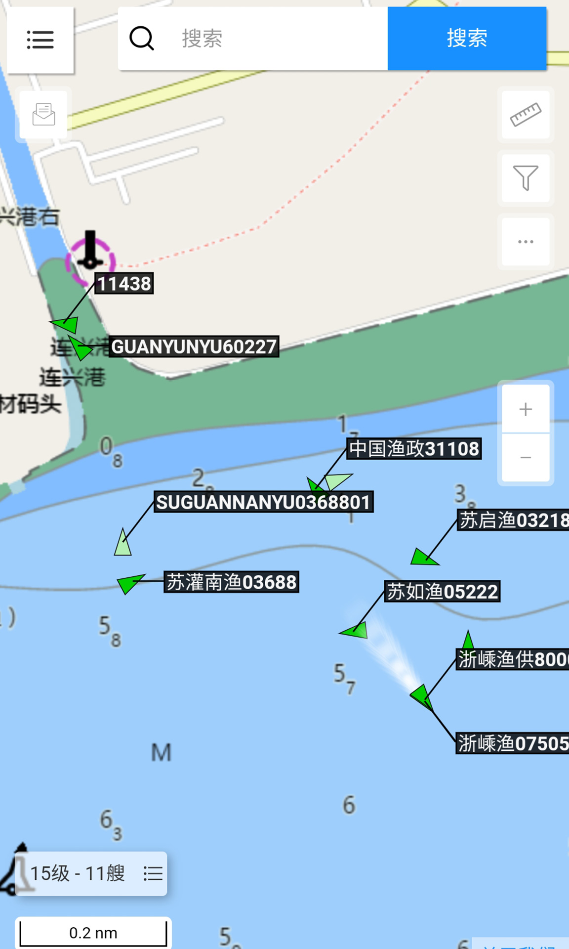 船顺网v2.1.4截图2