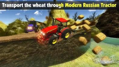 Rural Farm Tractor 3d Simulator截图3