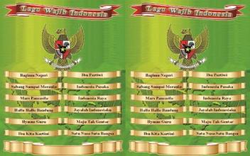 Lagu Wajib Indonesia截图1