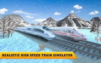 Bullet Train Driving Super Fast Train Games 2018截图2