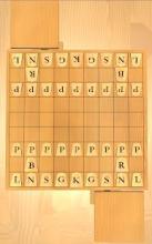 Shogi World截图3