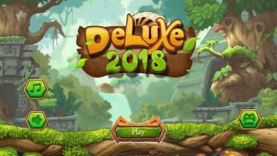 Deluxe 2018截图1