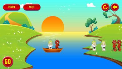 River Crossing Hindi Puzzle | नदी की पहेली截图4