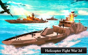 Helicopter Strike Battle 3D截图1