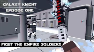 Galaxy Knight Episode One截图5