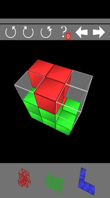 3D方块拼合截图3