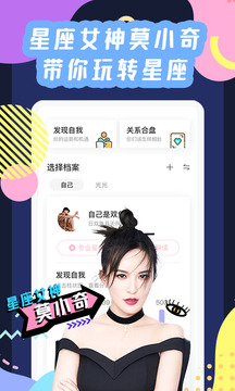 準(zhǔn)了截圖