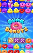 Dunk Donuts截图2