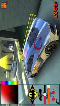 Aventador Drift Simulator截图