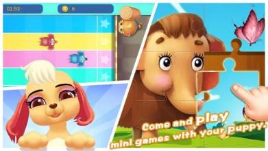 My Smart Dog - Virtual Pocket Puppy截图1